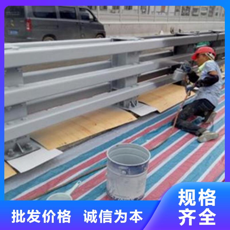 桥梁护栏防撞钢栏杆厂源头厂家直销