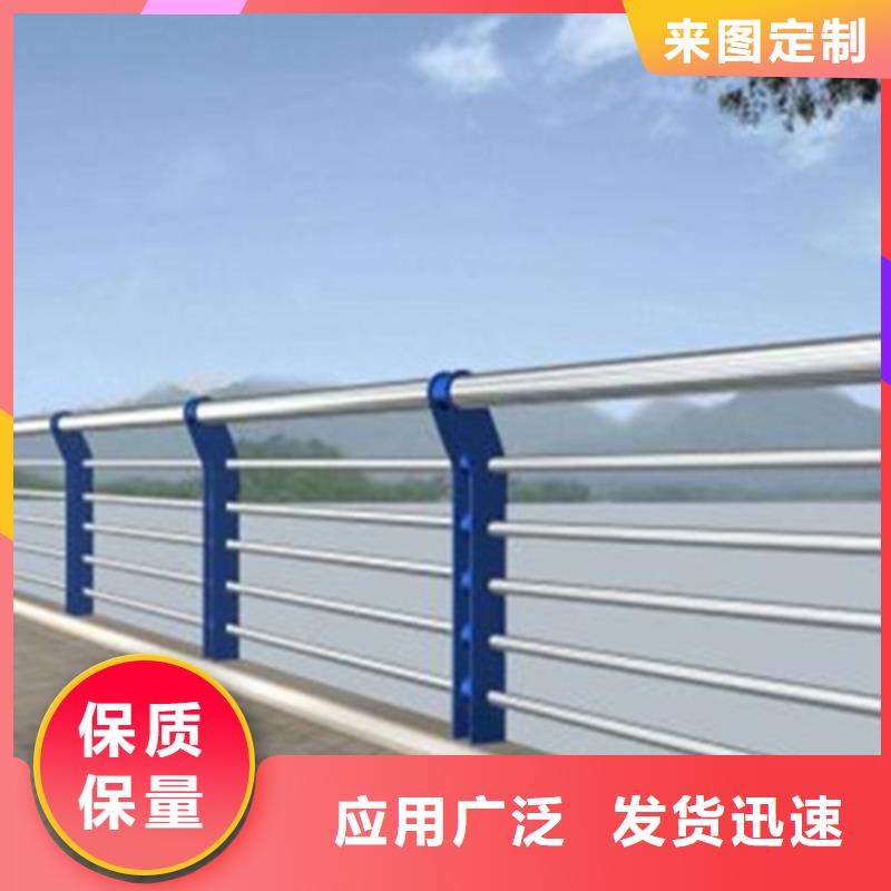 桥梁护栏景观不锈钢精挑细选好货