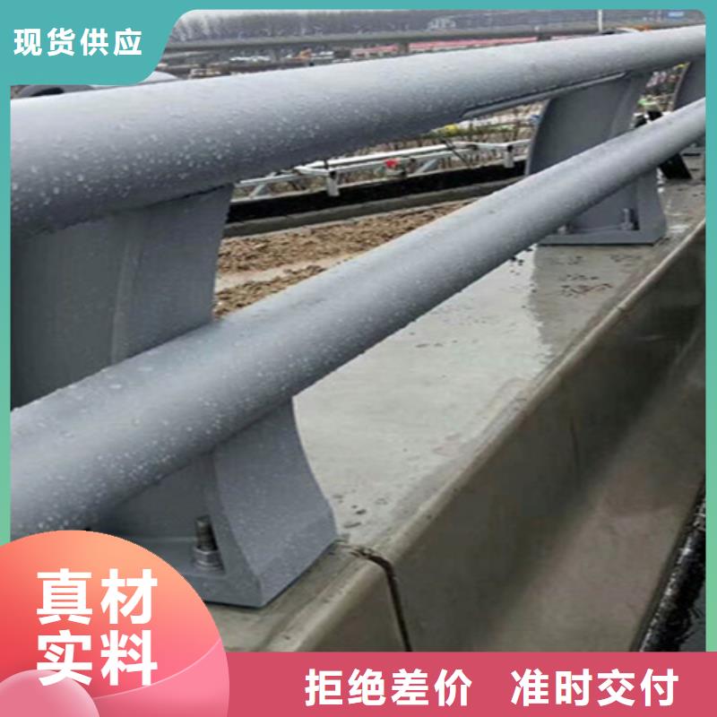 桥梁护栏景观不锈钢精挑细选好货