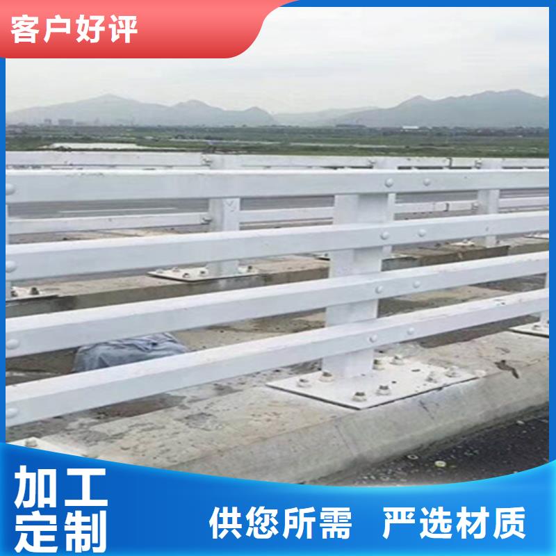 桥梁护栏景观不锈钢精挑细选好货