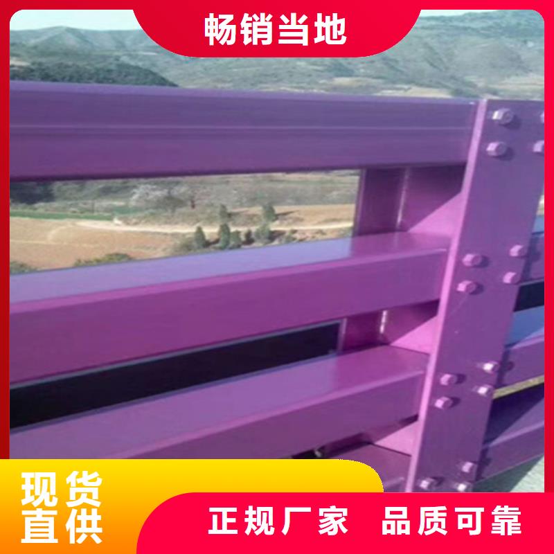 不锈钢复合管栏杆企业