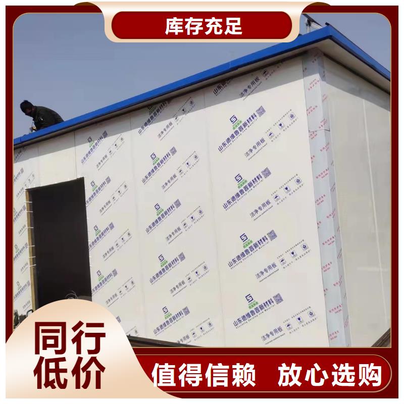 铅门,手术室气密门厂家直销