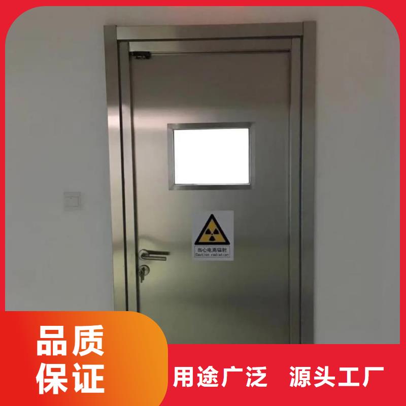 铅门,手术室气密门厂家直销