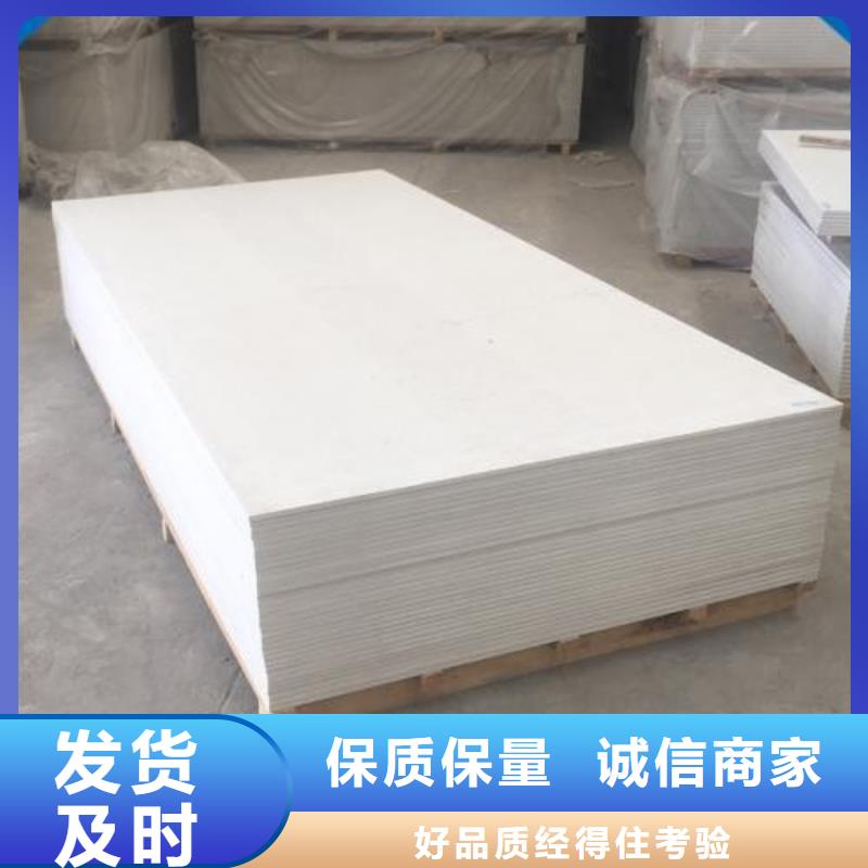 钡板铅玻璃品质保证实力见证