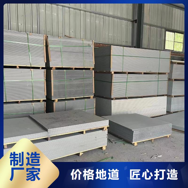 钡板铅玻璃品质保证实力见证