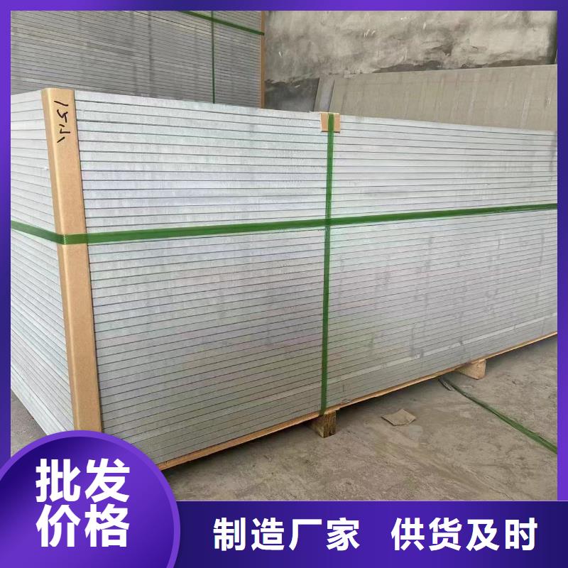 钡板铅玻璃品质保证实力见证