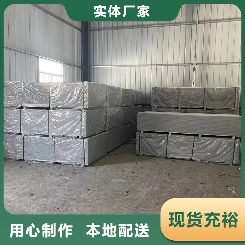 钡板铅玻璃品质保证实力见证