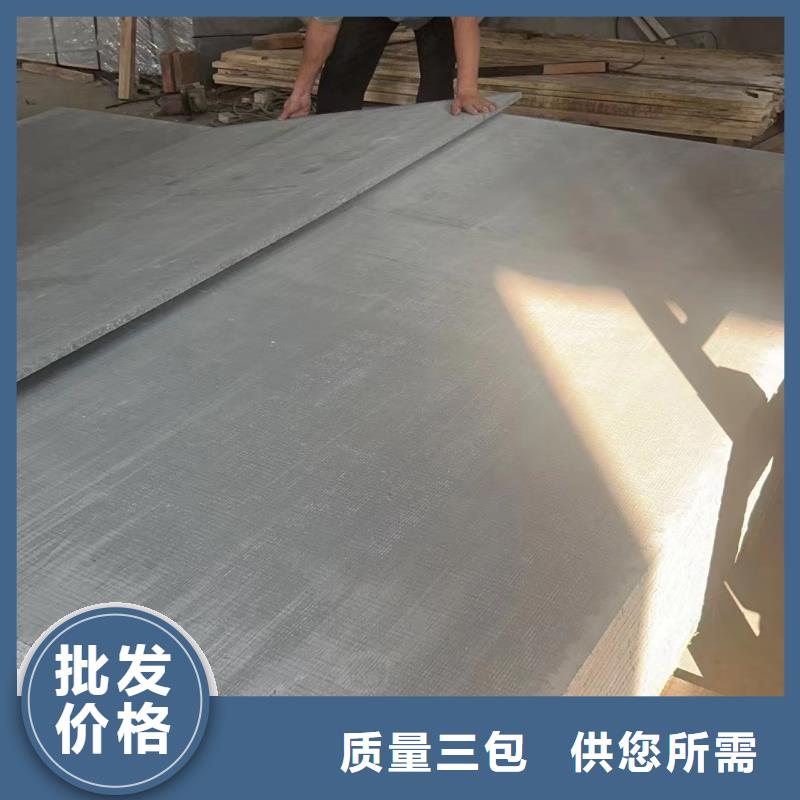 钡板铅玻璃品质保证实力见证