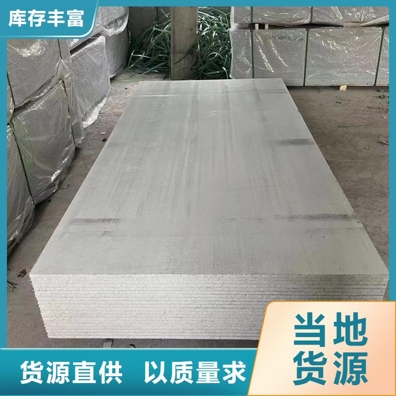钡板铅玻璃品质保证实力见证