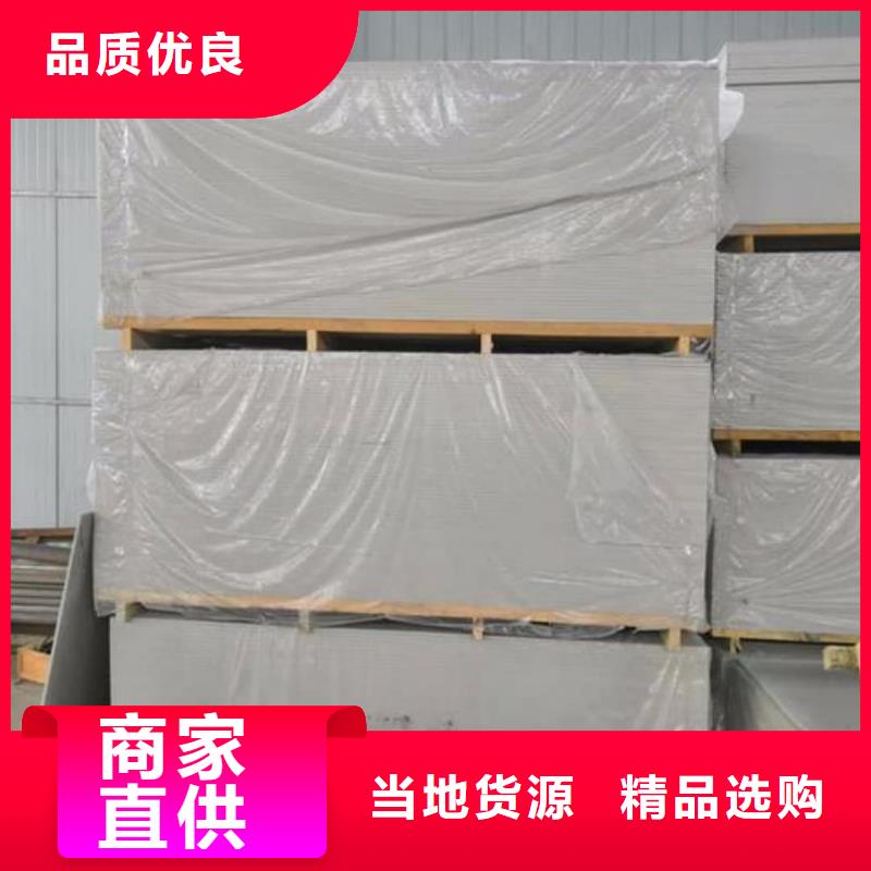 钡板铅门当日价格