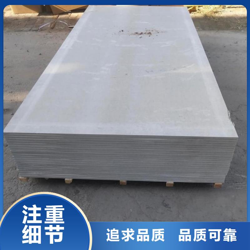 钡板铅玻璃品质保证实力见证
