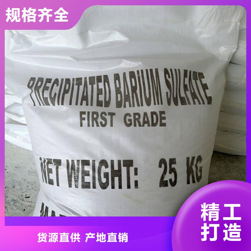 硫酸钡铅玻璃质量优价格低
