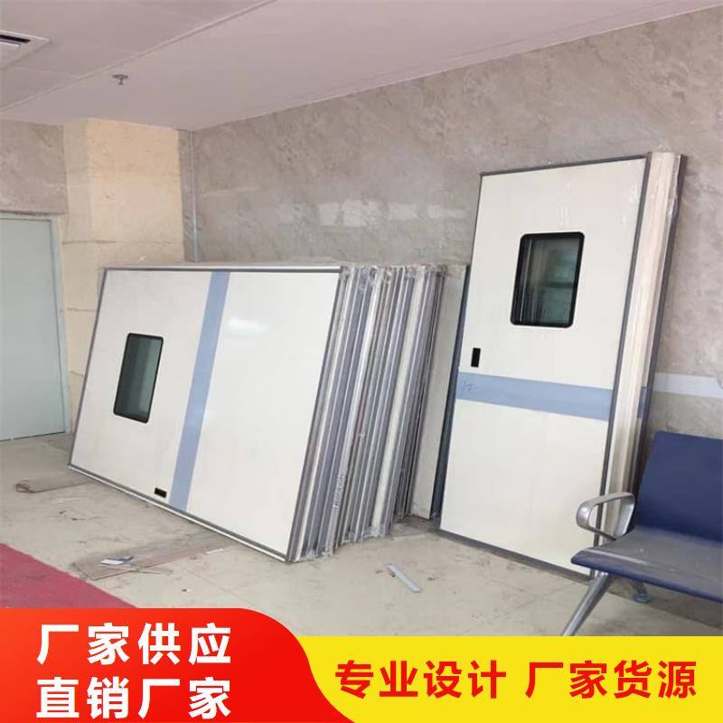 不锈钢防护铅门源头厂家