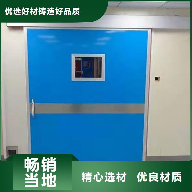 牙科铅门现货批发价格