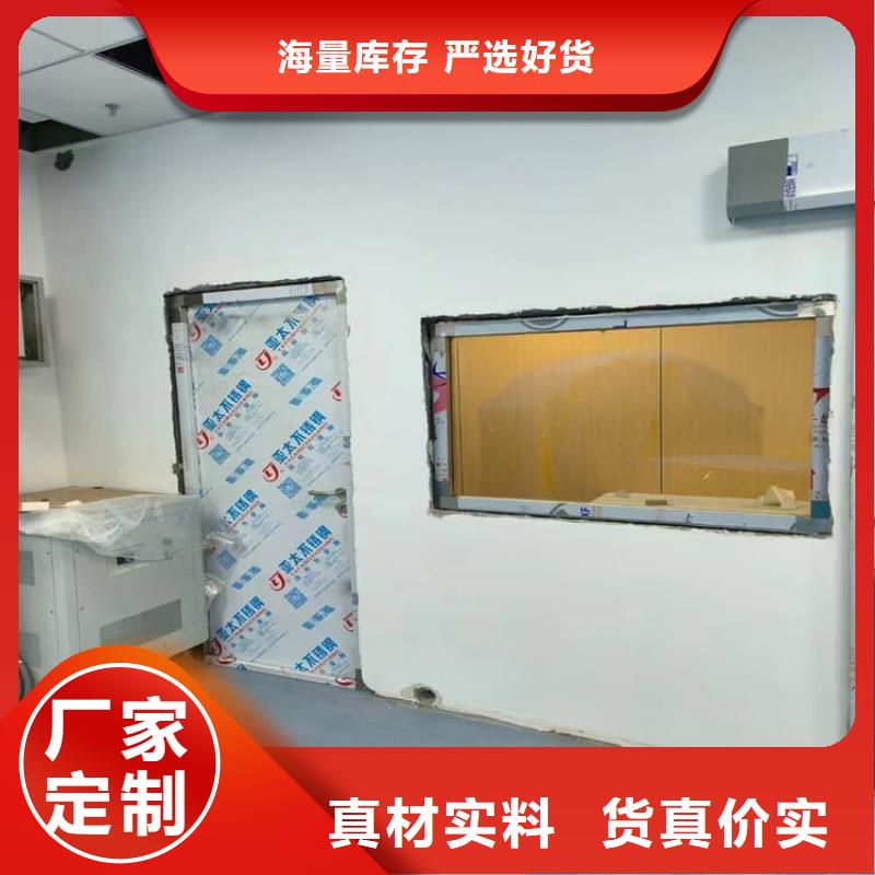 防辐射子母门厂家信誉好
