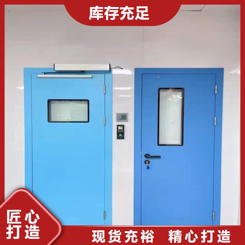优质dr室铅门的供货商