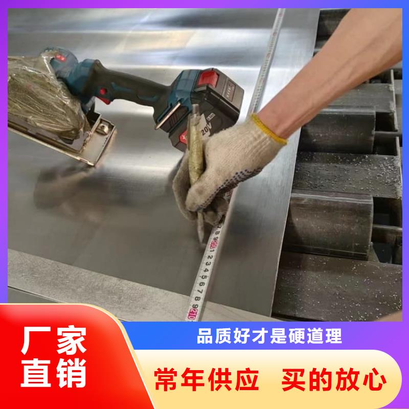 国标1#铅板多年行业经验