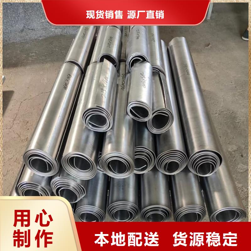 电解铅板实力工厂