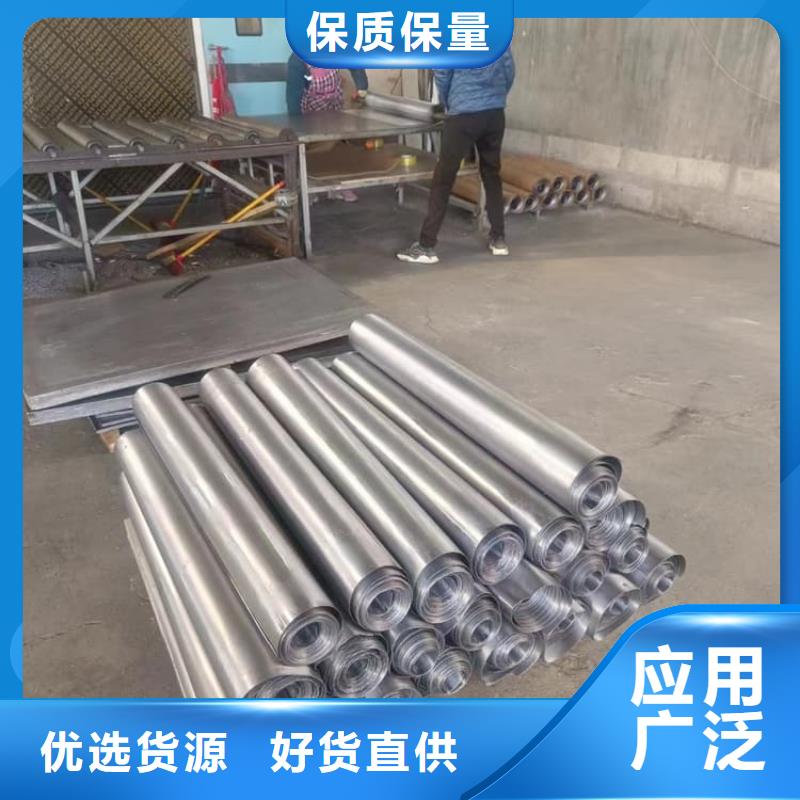 医用射线防护铅板、医用射线防护铅板厂家现货