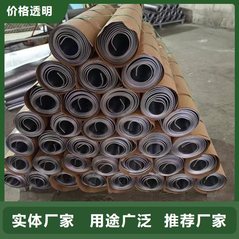 现货供应手术室用铅卷的厂家