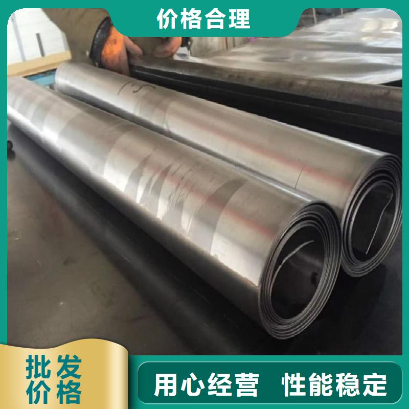 医用射线防护铅板、医用射线防护铅板厂家现货