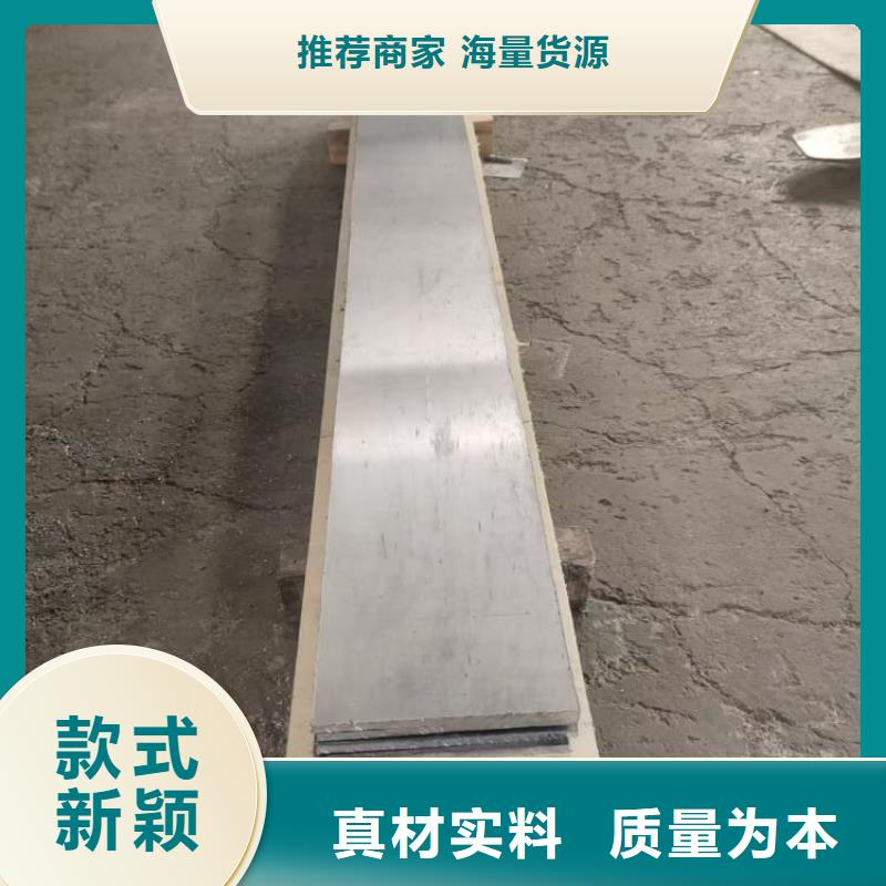 核辐屏蔽铅板-按需定制