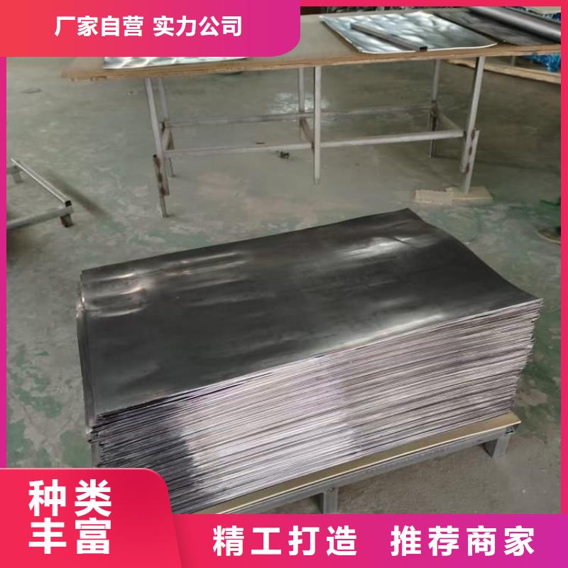X光机房用铅板厂家-全国接单