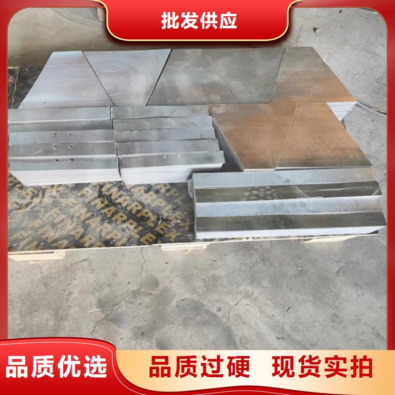 #金属铅加工件#-价格低