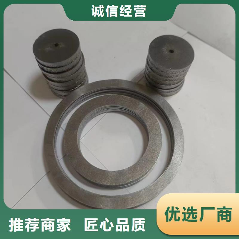 #金属铅浇铸件#量大从优