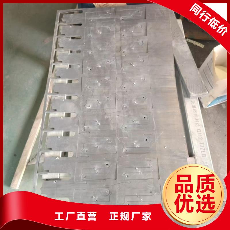 浇筑工业铅件质量靠谱