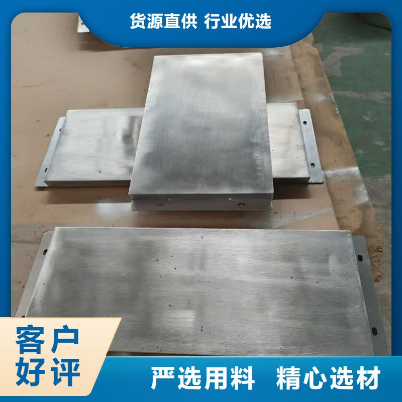 #金属铅加工件#-价格低