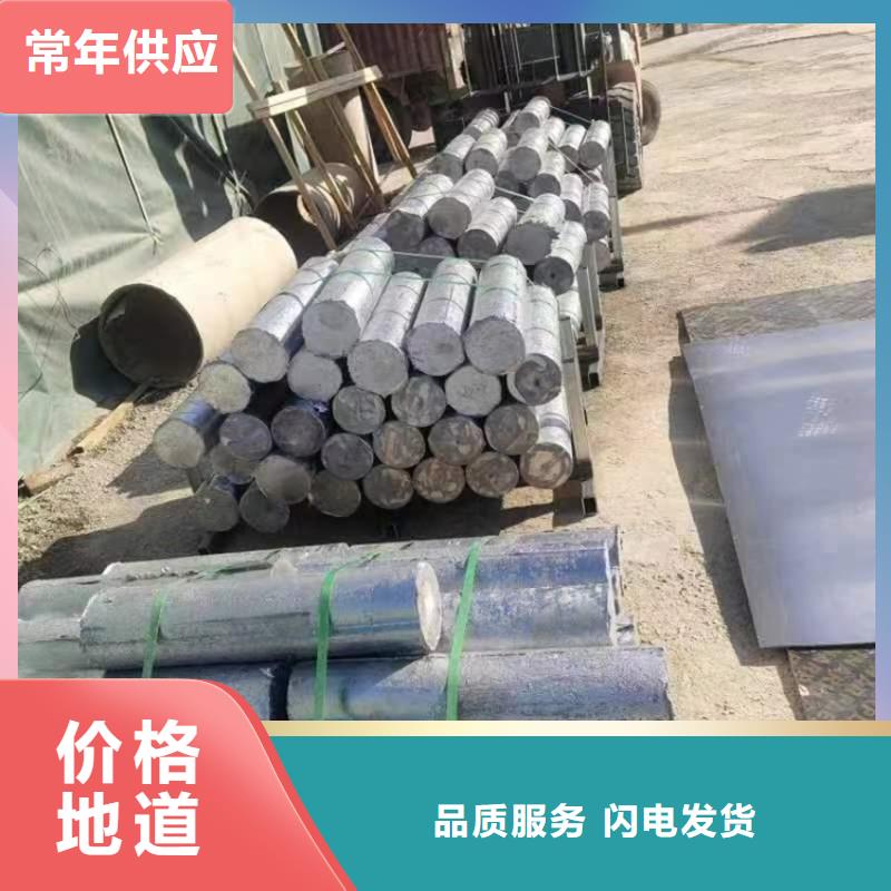 诚信经营铅异形件厂家