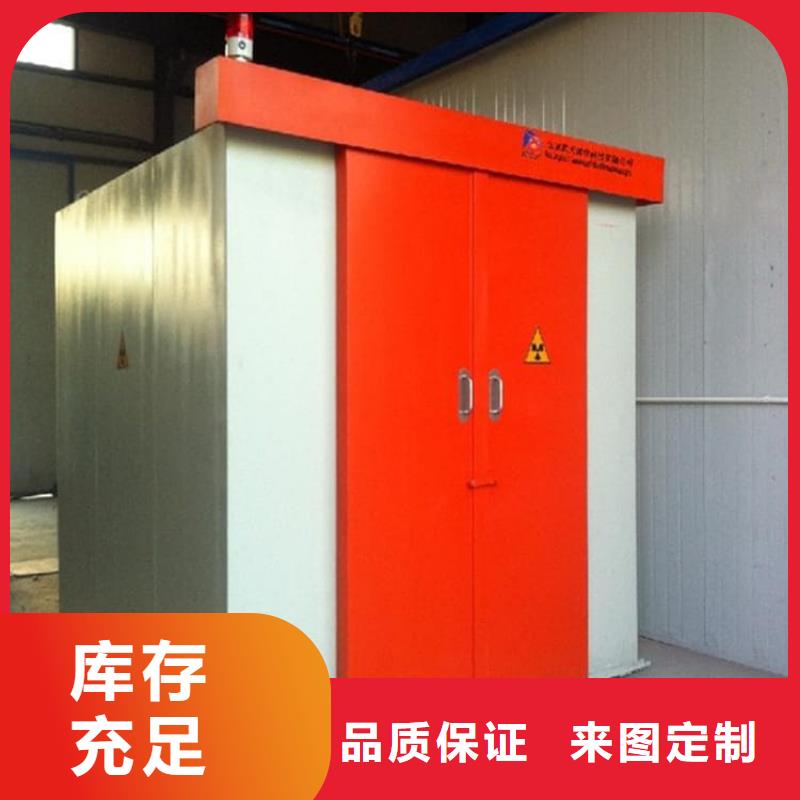 检查铅房-检查铅房全国直销