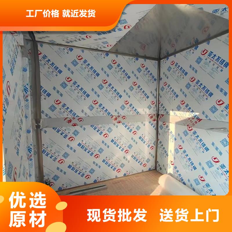 供应移动防辐射铅房 移动防辐射铅房批发