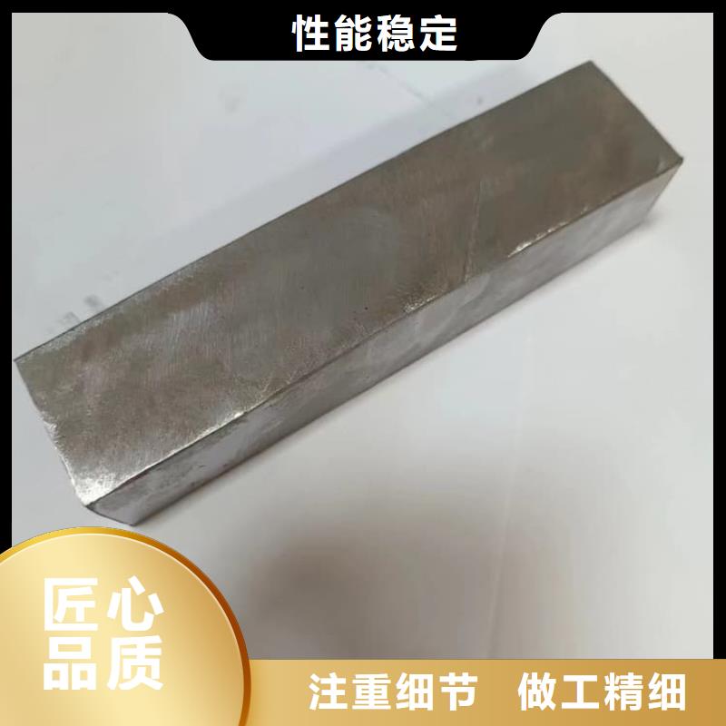 高精度铅块供应商