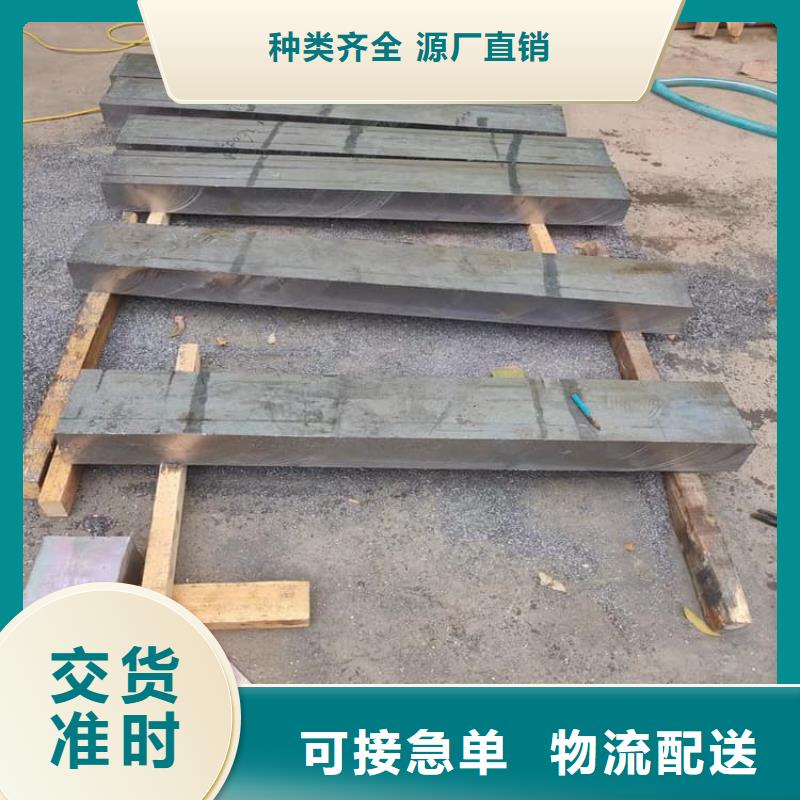 高纯度挤压铅块加工效果好