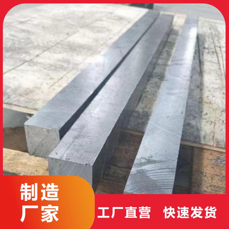 库存充足的防辐射铅块生产厂家