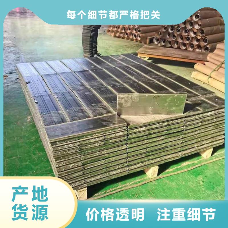 船舶重锤铅块适用范围