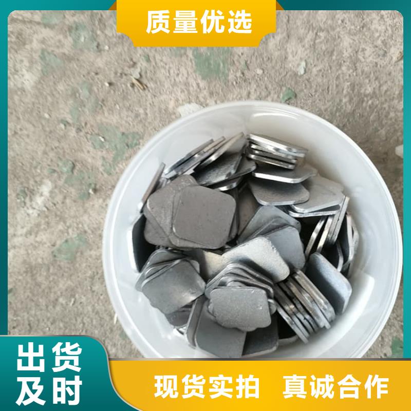 国标铅块-常规货源当天发出