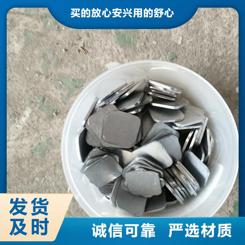 工业探伤室铅块供不应求