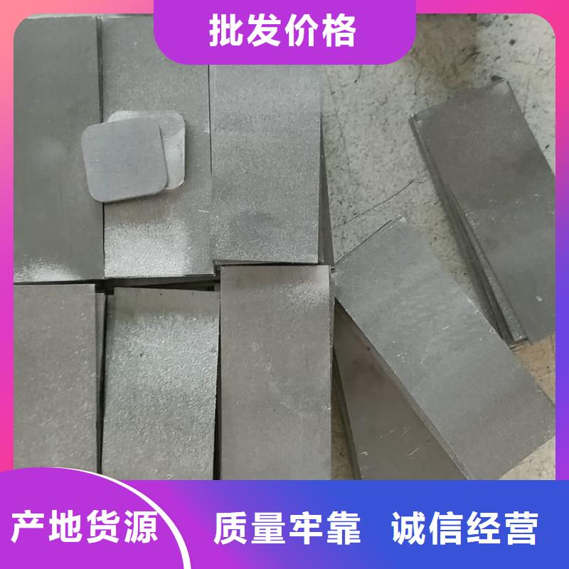 专业生产制造船舶平衡铅块供应商