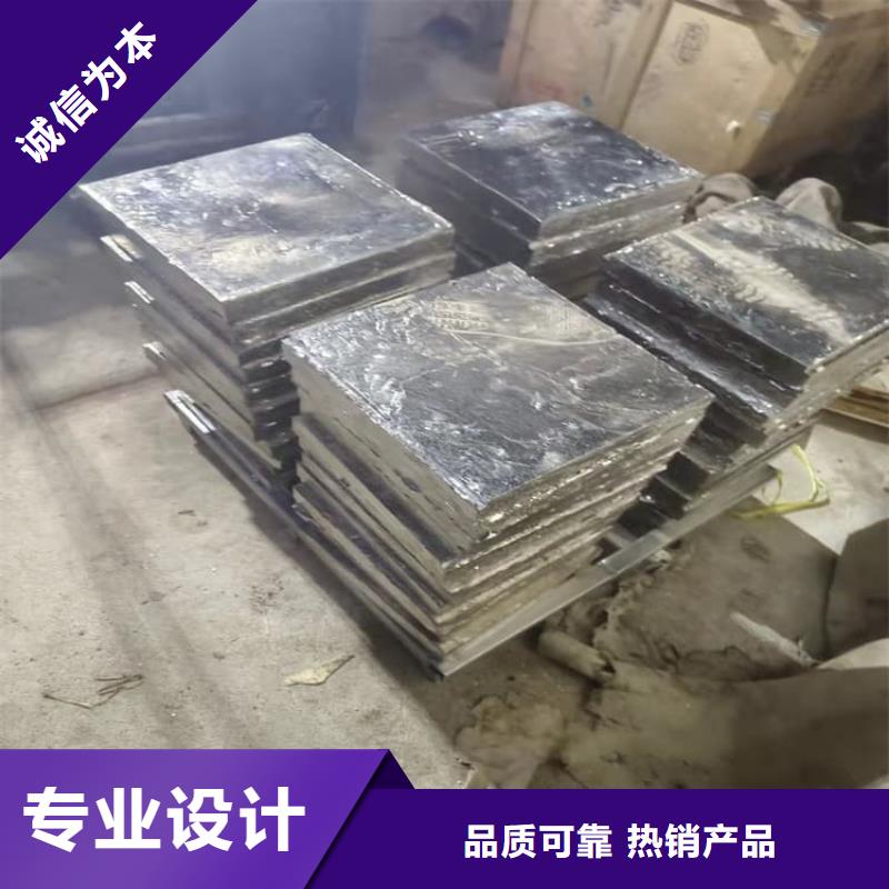 船舶配重铅块可随时发货