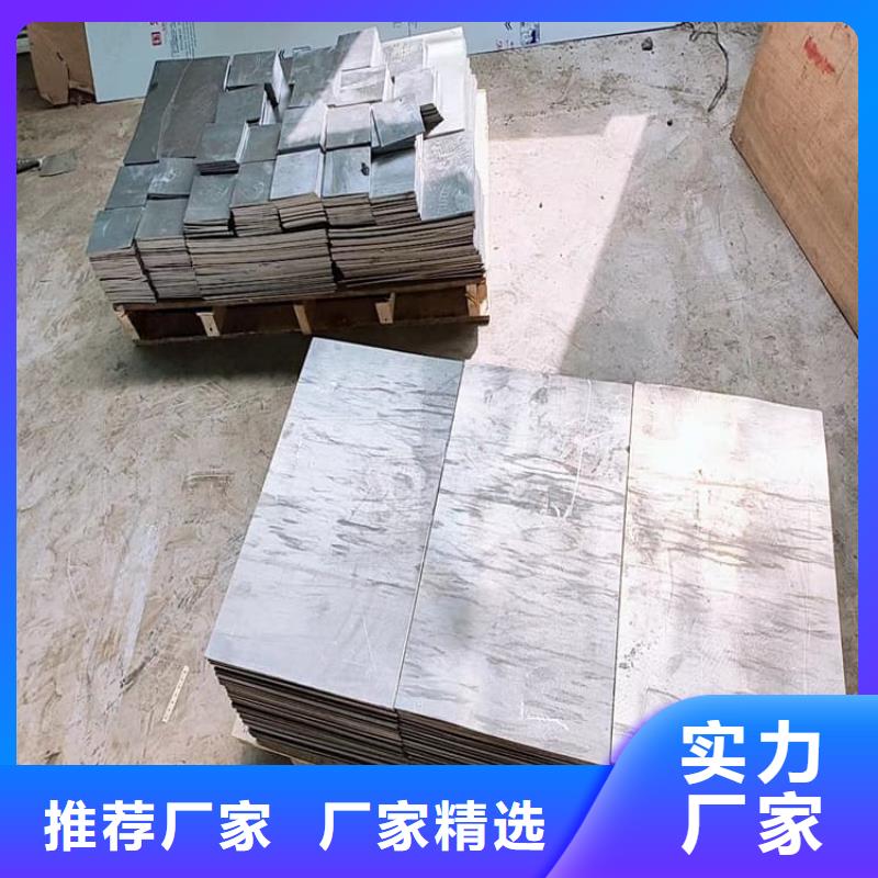 国标铅块-常规货源当天发出