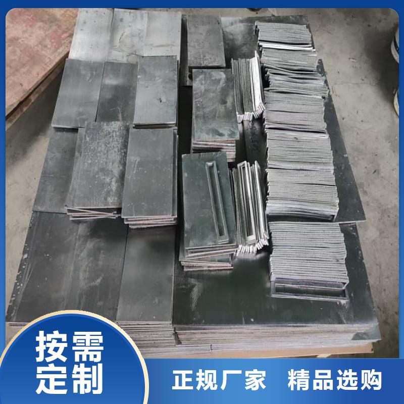 优质工业探伤室铅块的厂家