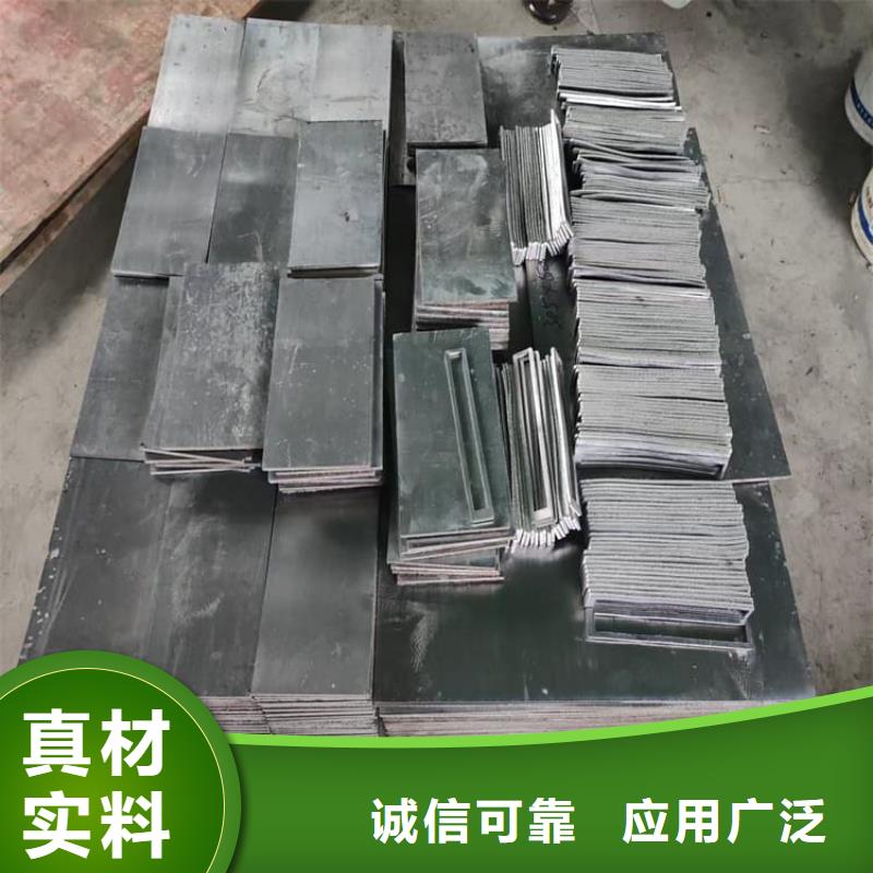 射线防护铅块品牌保证