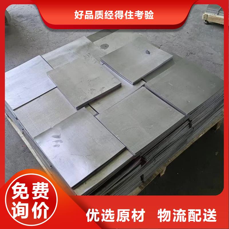 配重铅条当天发货