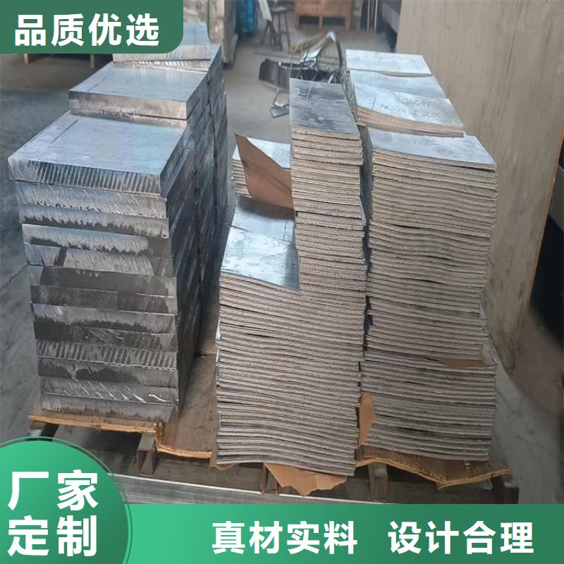 电解潜水配重铅块销售地址