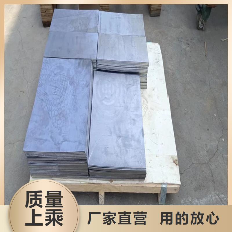 绑腿铅块、绑腿铅块厂家直销-质量保证