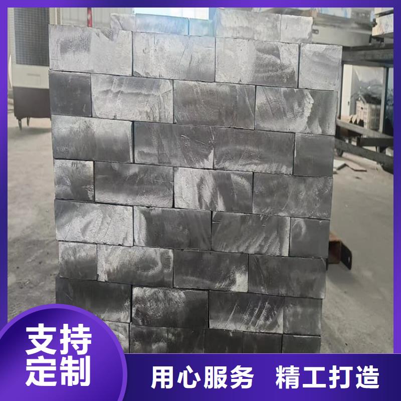高纯度铅块价格-定制_宏兴射线防护工程有限公司