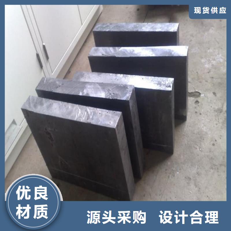 配重铅条当天发货